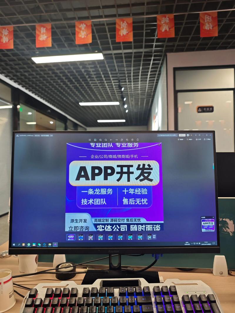 网站制作公司的行业风向标