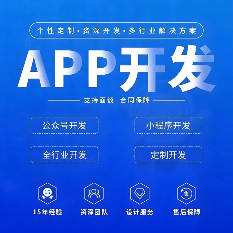 网络推广